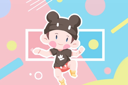 老黄历在线查询 老黄历年查询 带农历与黄历的万年历