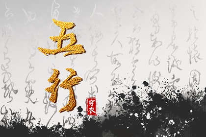 日历查询2026年 日历2026年吉日 2026年日历查询