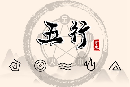 中国老黄历吉日查询|老黄历(万年历)|老黄历 黄道吉日