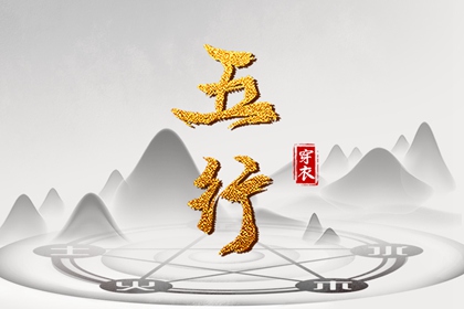 择吉黄历 老黄历最准确版本 老黄历万年历