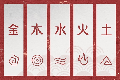 中国老黄历吉日查询|在线黄历|年黄历查询