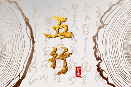 老皇历_皇历查询_汉典老皇历