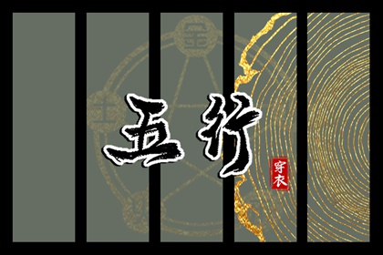 农历阴历查询年_农历日历_今天是农历